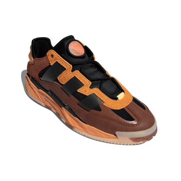 Adidas Originals Niteball hazy copper