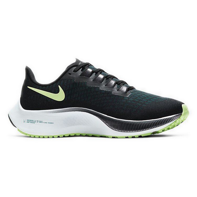 Nike Pegasus 37 Zoom 37