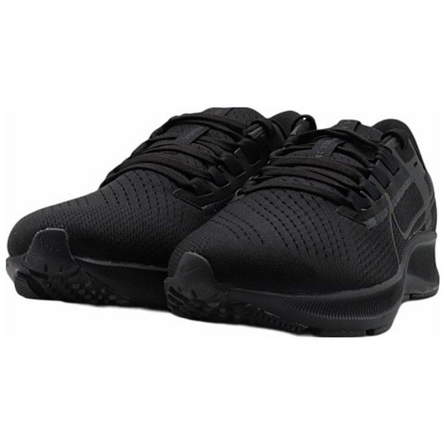 Nike Pegasus 38