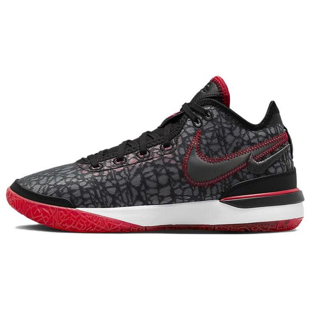 Nike LeBron NXXT Gen Zoom EP