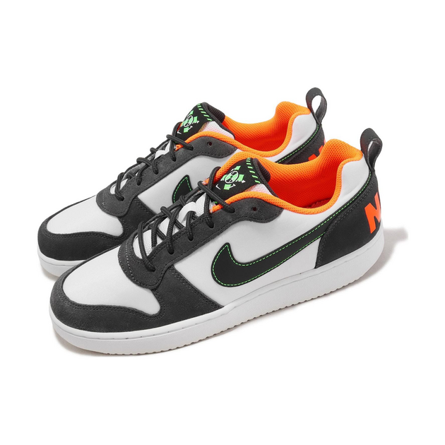 Nike Court Borough