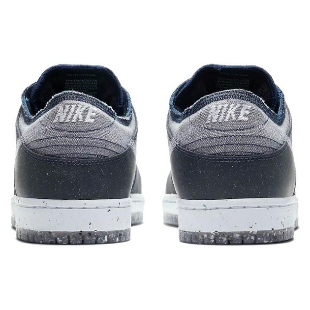 Nike Dunk SB Pro ECrater