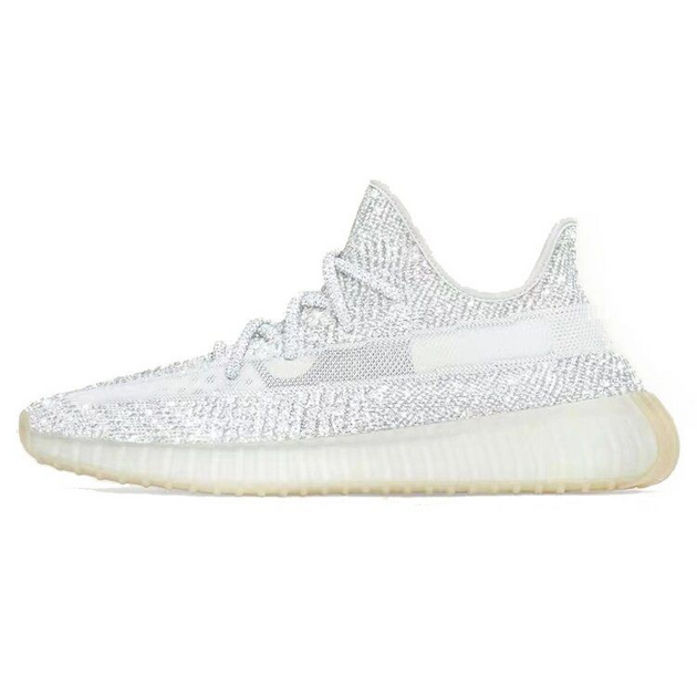 Adidas Originals Yeezy Boost 350 V2 Yeshaya Reflective