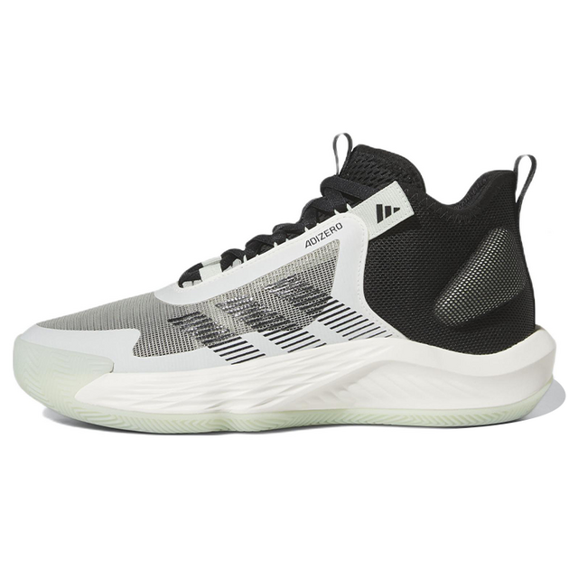 Adidas Adizero Select