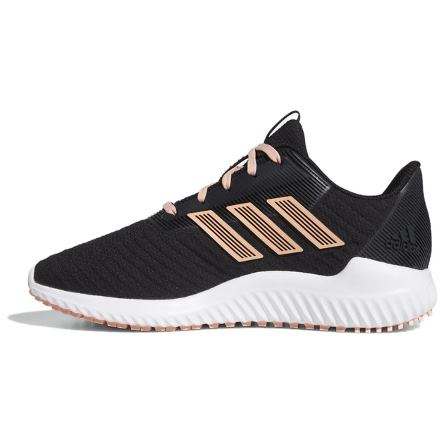 Adidas Climawarm 20