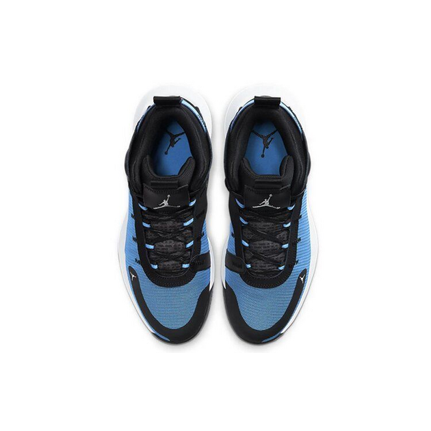 Jordan JumpMan 2020 PF