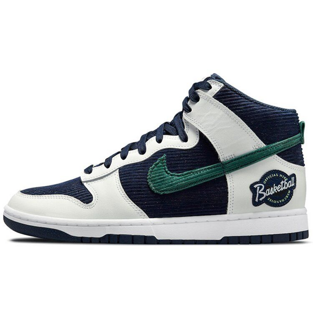 Nike Dunk Sports Specialties