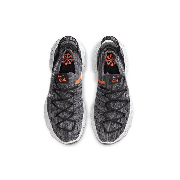 Nike Space HIppie Iron Grey