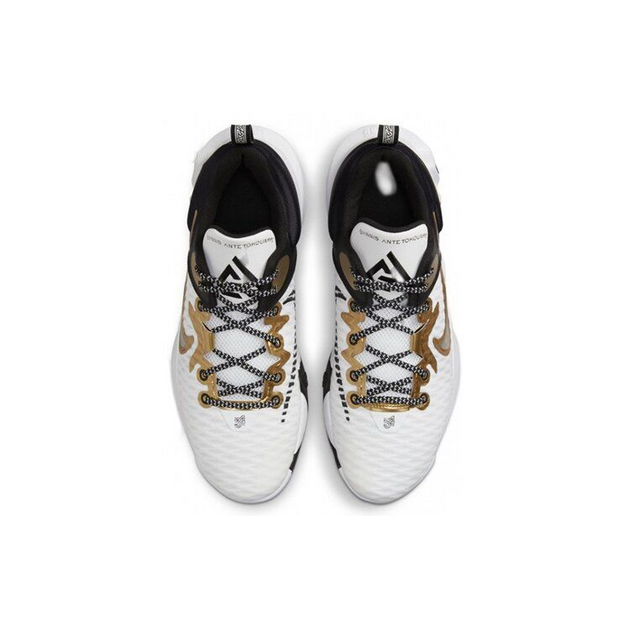 Nike Giannis Immortality EP