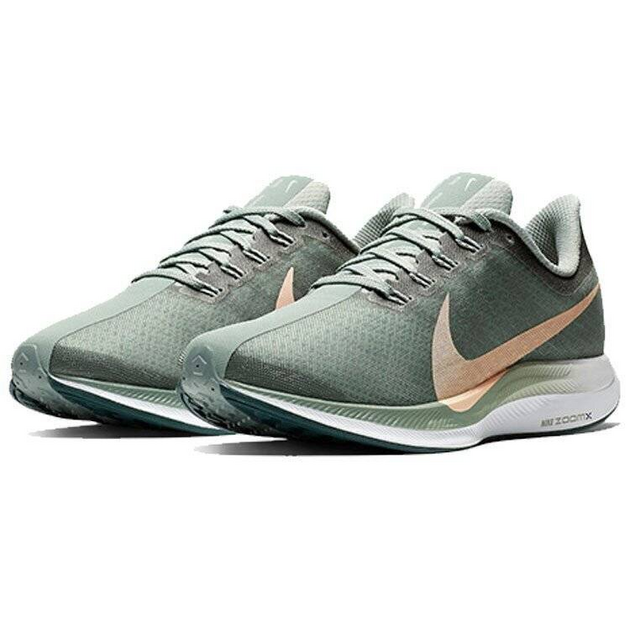 Nike Pegasus 35 Turbo Mica Green