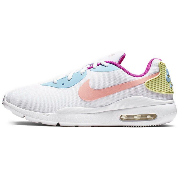 Nike Air Max AXis