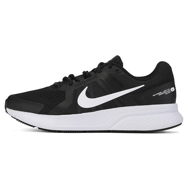 Nike Run Swift 2