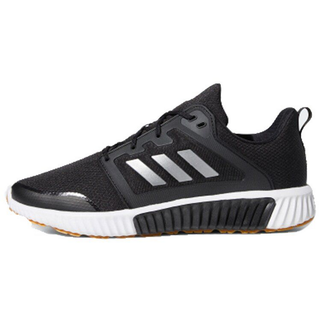 Adidas Climawarm 120