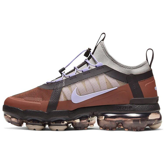 Nike VaporMax Air Utility