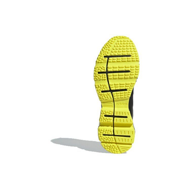 Adidas Quadcube