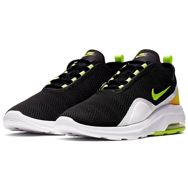 Nike Air Max Motion