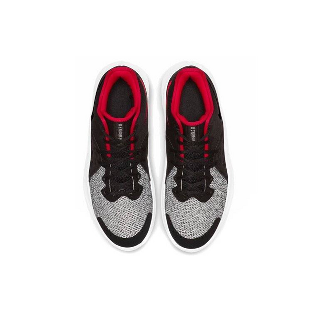 Nike Air Versitile 3