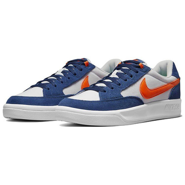 Nike SB Adversary PRM
