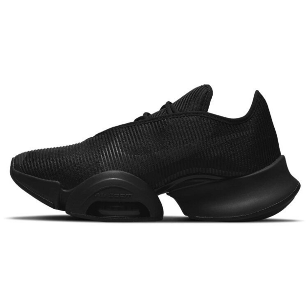 Nike Air Zoom SuperRep 2