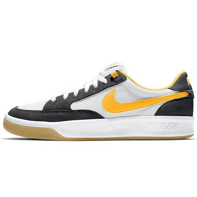 Nike SB Adversary University Gold Logo