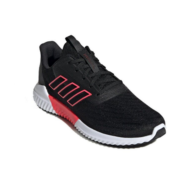 Adidas Climacool 20 m