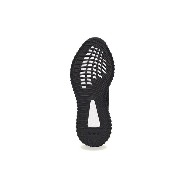 Adidas Originals Yeezy Boost 350 V2 Mono Cinder