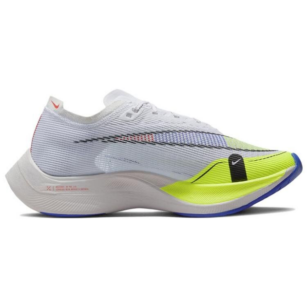 Nike ZoomX VaporFly Next 2