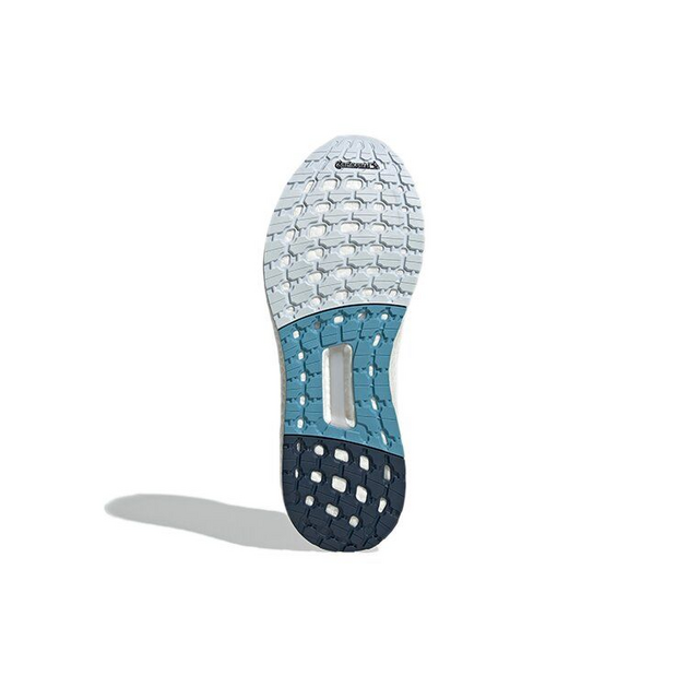 Adidas UltraBoost DNA CC1