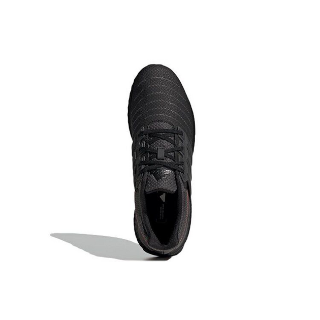 Adidas UltraBoost DNA 22