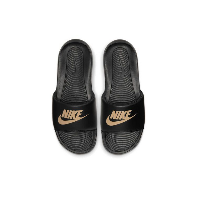 Nike Victori One