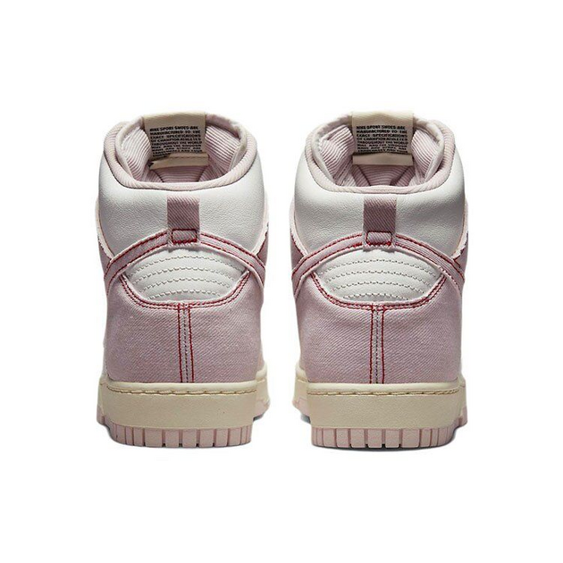 Nike Dunk Pink Denim
