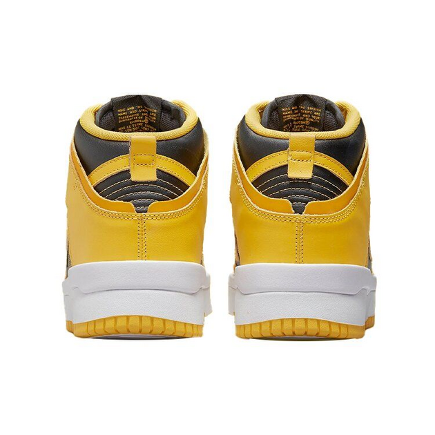 Nike Dunk Up Varsity Maize