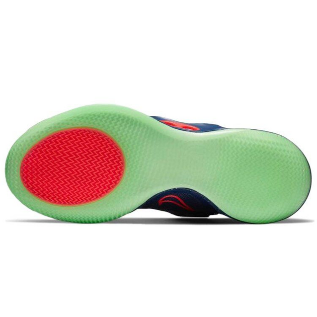 Nike Adapt BB 20 Air Zoom Turbo