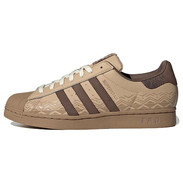 Adidas Originals Superstar