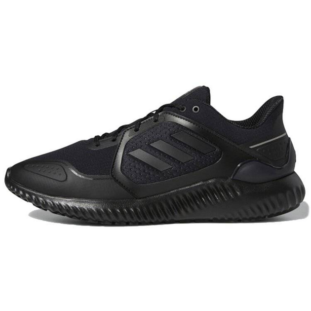 Adidas Climawarm Bounce