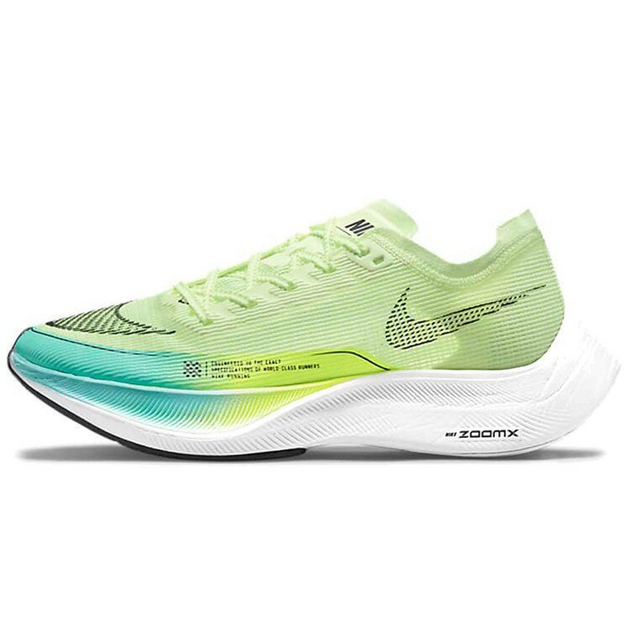 Nike ZoomX VaporFly Next 2