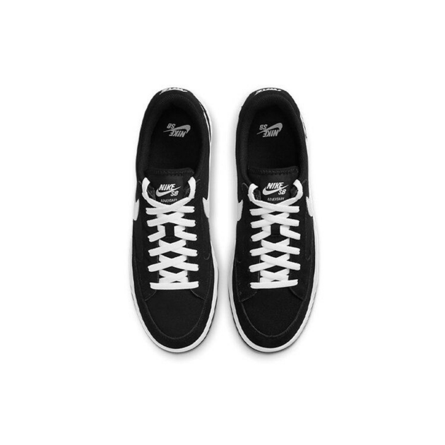 Nike SB Adversary PRM