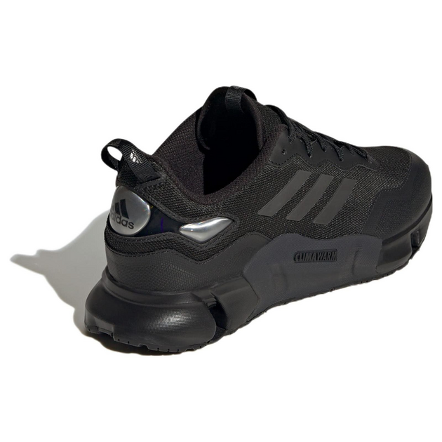 Adidas Climawarm 10