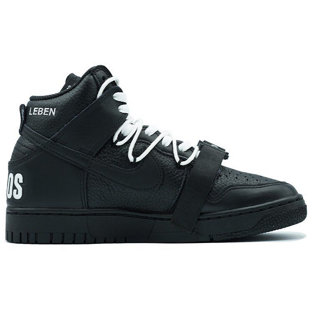 Nike Dunk Vibe