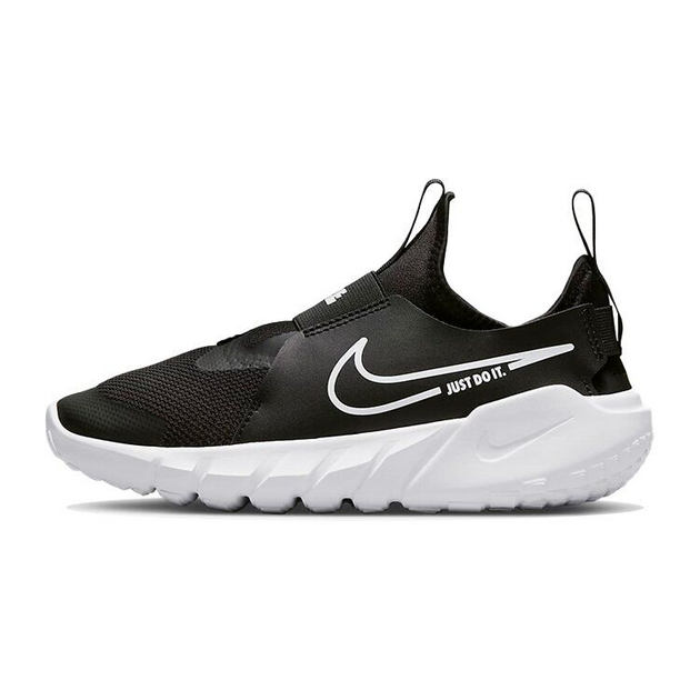 Nike Flex Runner 2 GS