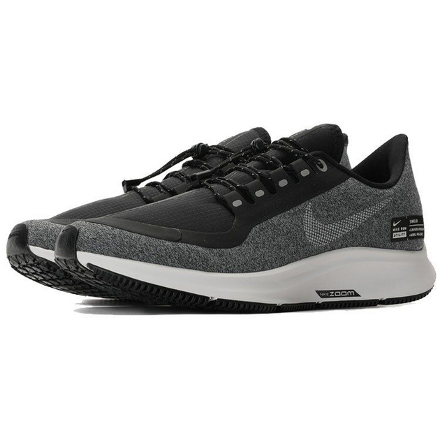 Nike Pegasus 35 Rn Shld