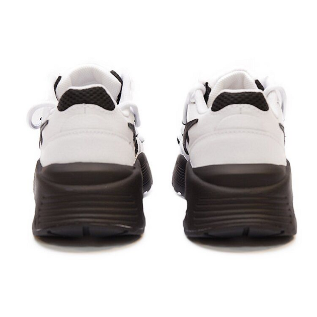 Nike Air Max Fusion