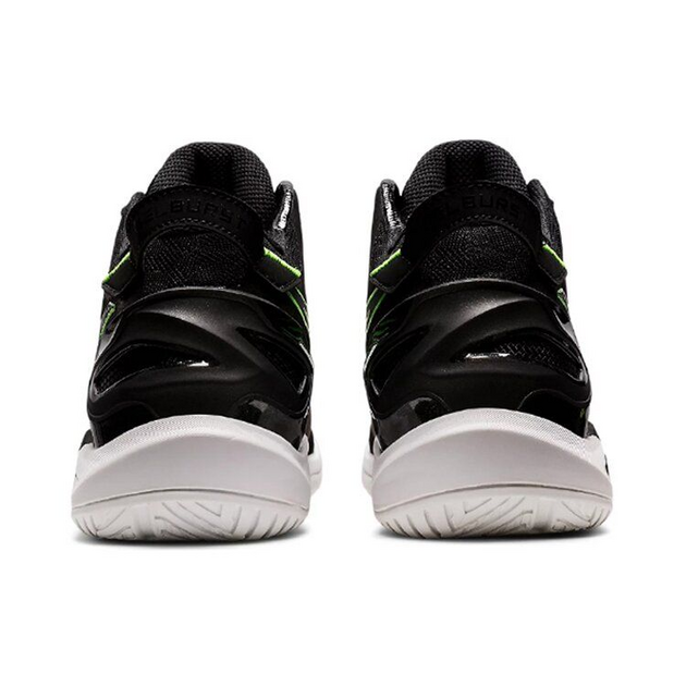 Asics Gel-Burst 26