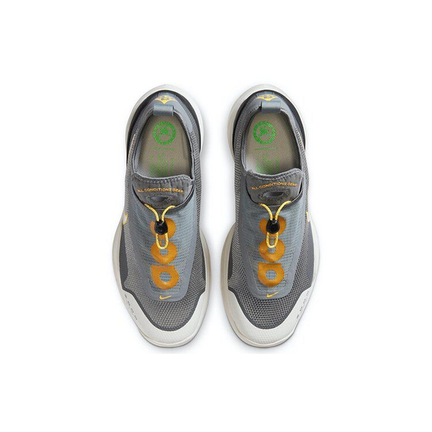 Nike ACG Air Zoom AO