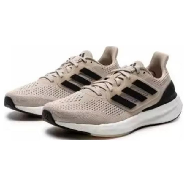Adidas Pure Boost 23