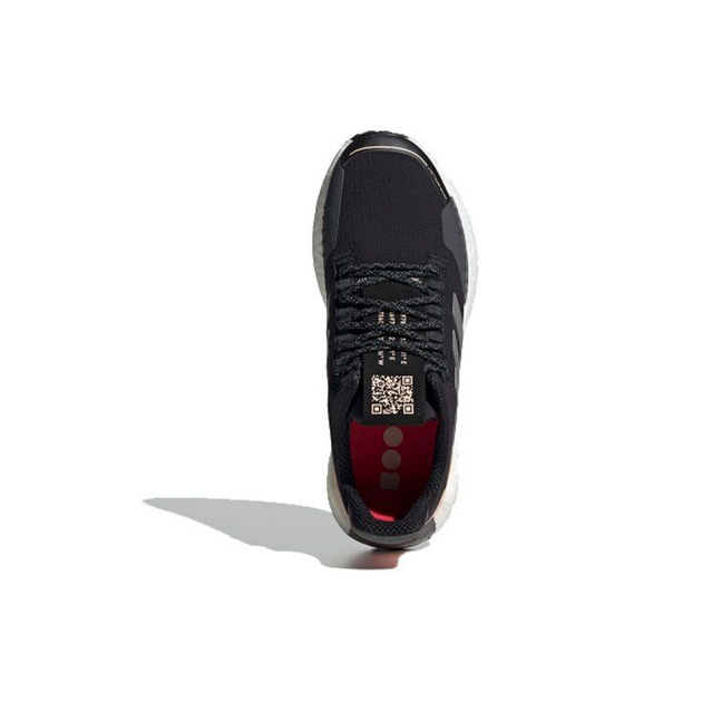 Adidas PulseBoost HD Guard