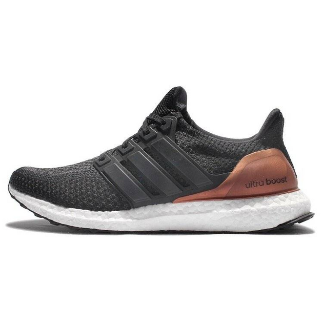 Adidas Boost Bronze Medal LTD