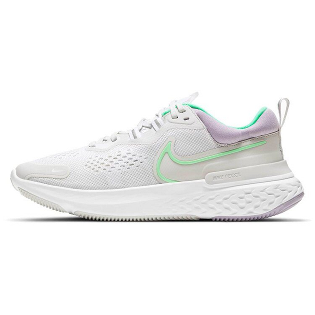 Nike React Miler 2
