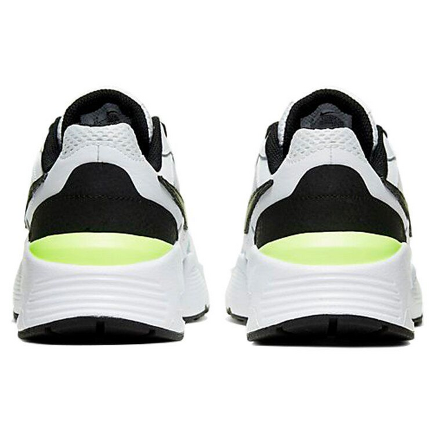 Nike Air Max Fusion GS