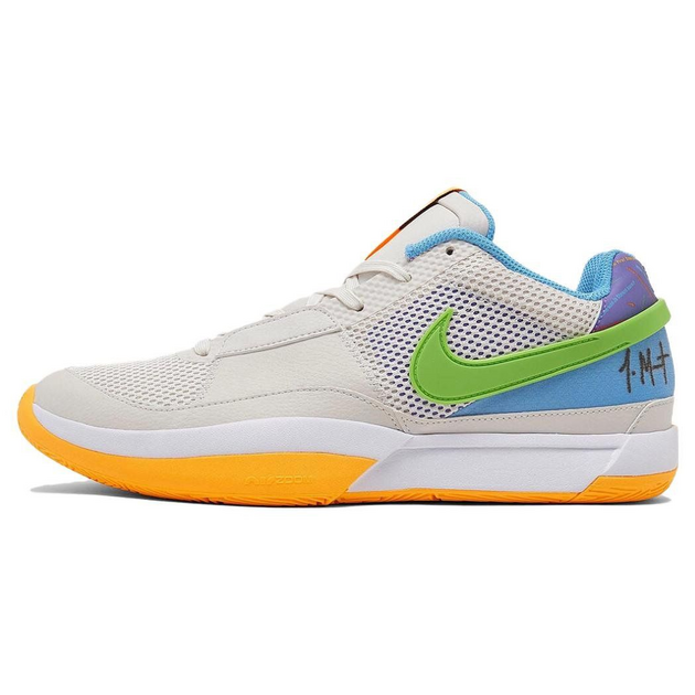 Nike Ja 1 TRivia 1